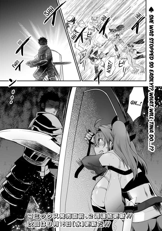 Asobinin wa Kenja ni Tenshoku Dekiru tte Shittemashita? ~ Yuusha Party o Tsuihou Sareta Lv 99 chapter 43 page 10