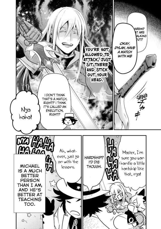 Asobinin wa Kenja ni Tenshoku Dekiru tte Shittemashita? ~ Yuusha Party o Tsuihou Sareta Lv 99 chapter 45 page 15