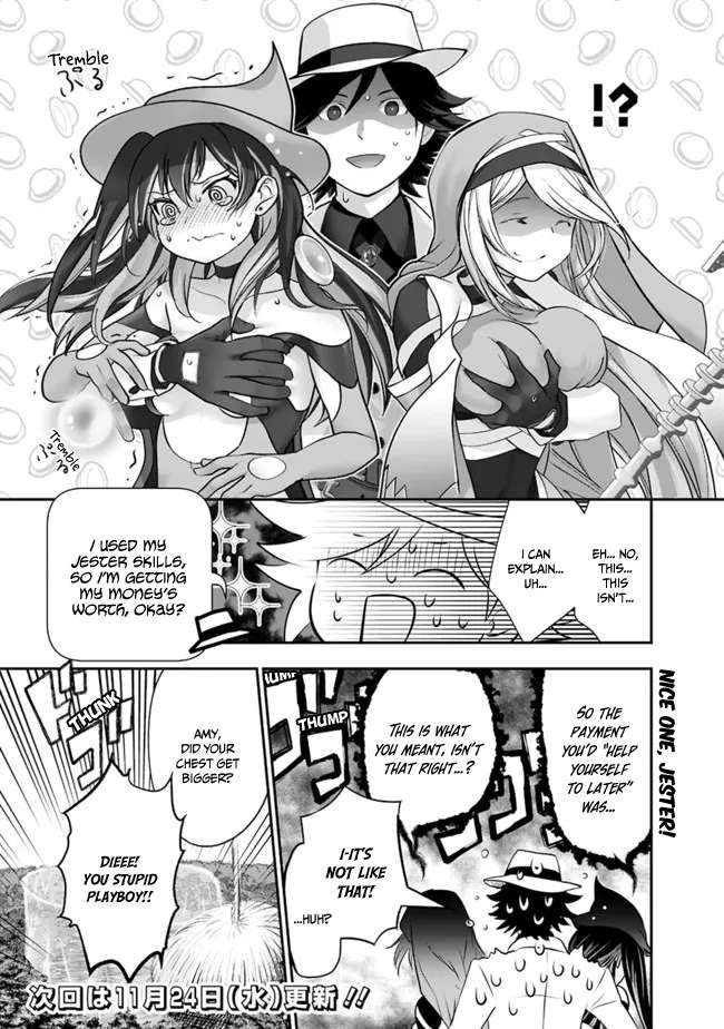 Asobinin wa Kenja ni Tenshoku Dekiru tte Shittemashita? ~ Yuusha Party o Tsuihou Sareta Lv 99 chapter 46 page 18