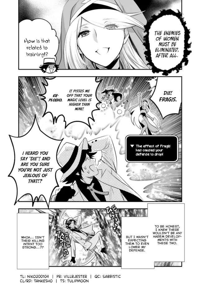 Asobinin wa Kenja ni Tenshoku Dekiru tte Shittemashita? ~ Yuusha Party o Tsuihou Sareta Lv 99 chapter 46 page 4