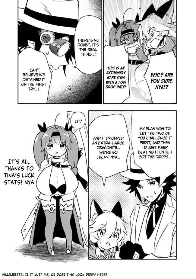 Asobinin wa Kenja ni Tenshoku Dekiru tte Shittemashita? ~ Yuusha Party o Tsuihou Sareta Lv 99 chapter 47 page 16