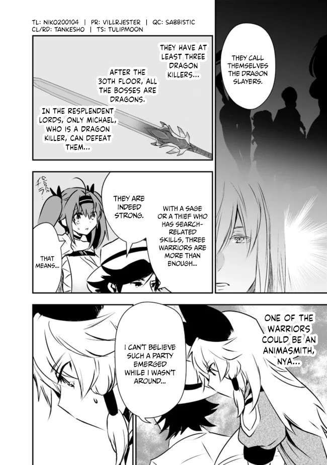 Asobinin wa Kenja ni Tenshoku Dekiru tte Shittemashita? ~ Yuusha Party o Tsuihou Sareta Lv 99 chapter 47 page 3