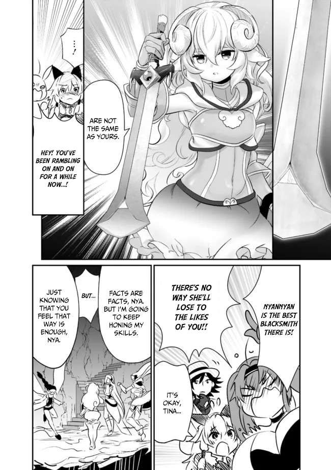 Asobinin wa Kenja ni Tenshoku Dekiru tte Shittemashita? ~ Yuusha Party o Tsuihou Sareta Lv 99 chapter 49 page 5