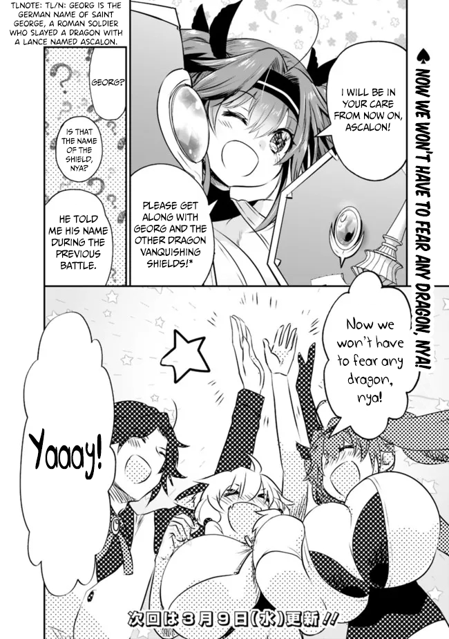 Asobinin wa Kenja ni Tenshoku Dekiru tte Shittemashita? ~ Yuusha Party o Tsuihou Sareta Lv 99 chapter 50 page 15