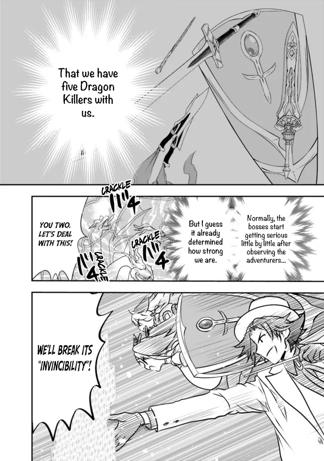 Asobinin wa Kenja ni Tenshoku Dekiru tte Shittemashita? ~ Yuusha Party o Tsuihou Sareta Lv 99 chapter 51 page 15