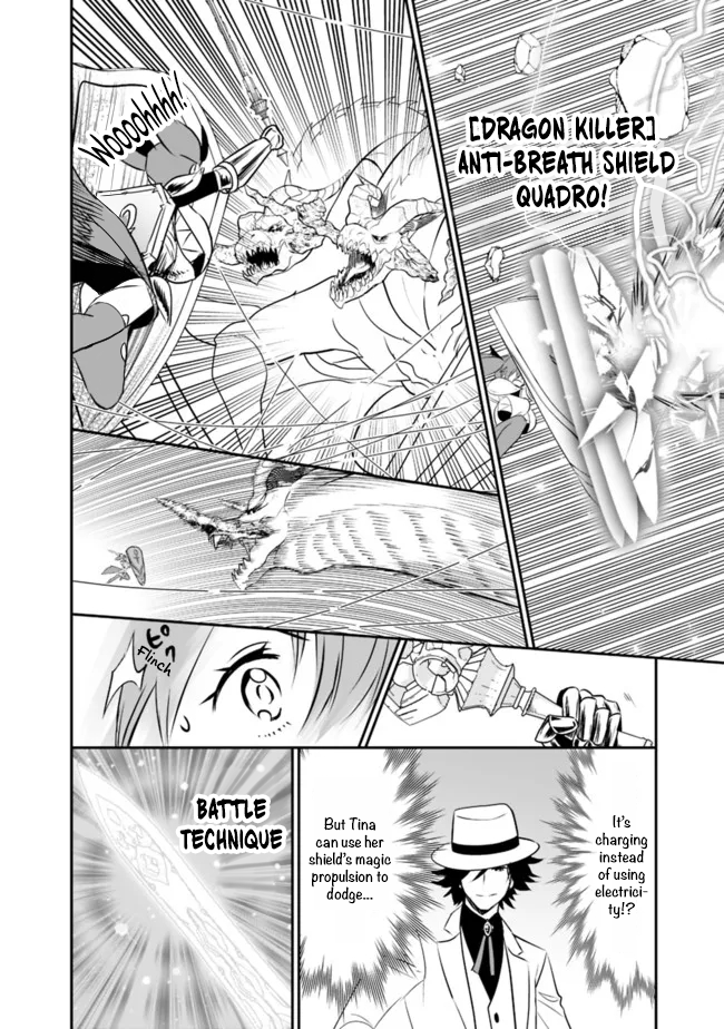 Asobinin wa Kenja ni Tenshoku Dekiru tte Shittemashita? ~ Yuusha Party o Tsuihou Sareta Lv 99 chapter 51 page 7