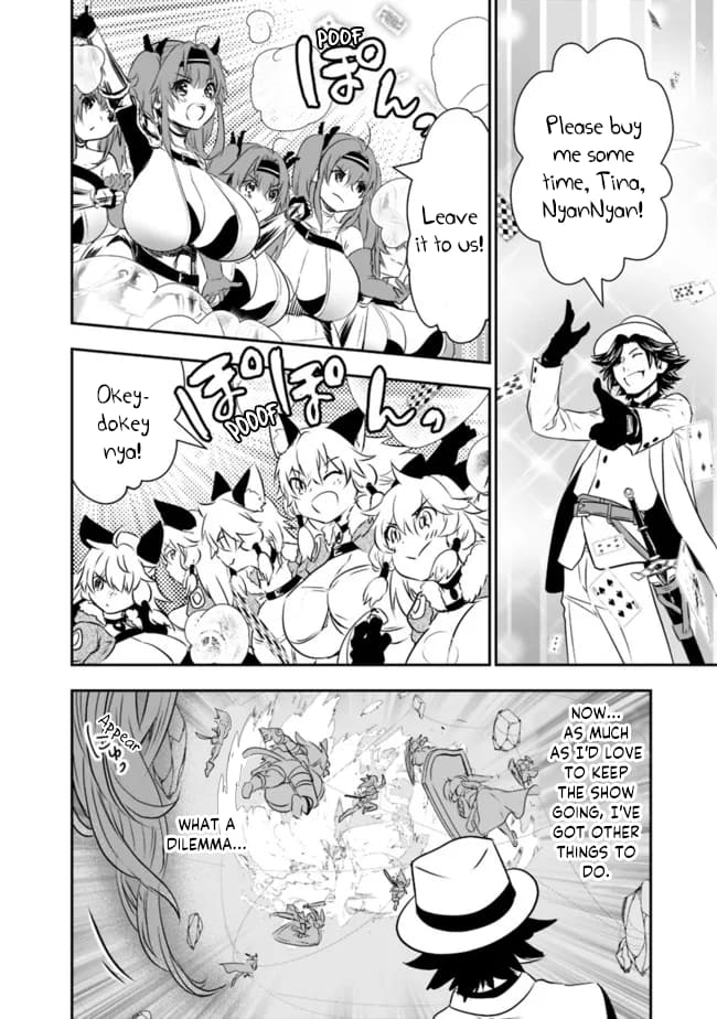 Asobinin wa Kenja ni Tenshoku Dekiru tte Shittemashita? ~ Yuusha Party o Tsuihou Sareta Lv 99 chapter 52 page 3