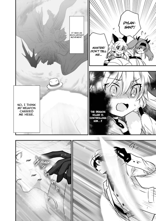 Asobinin wa Kenja ni Tenshoku Dekiru tte Shittemashita? ~ Yuusha Party o Tsuihou Sareta Lv 99 chapter 53 page 7