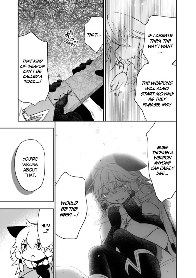 Asobinin wa Kenja ni Tenshoku Dekiru tte Shittemashita? ~ Yuusha Party o Tsuihou Sareta Lv 99 chapter 54 page 12