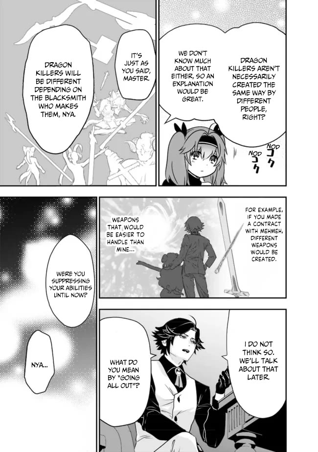 Asobinin wa Kenja ni Tenshoku Dekiru tte Shittemashita? ~ Yuusha Party o Tsuihou Sareta Lv 99 chapter 54 page 8