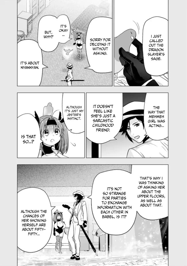 Asobinin wa Kenja ni Tenshoku Dekiru tte Shittemashita? ~ Yuusha Party o Tsuihou Sareta Lv 99 chapter 55 page 4