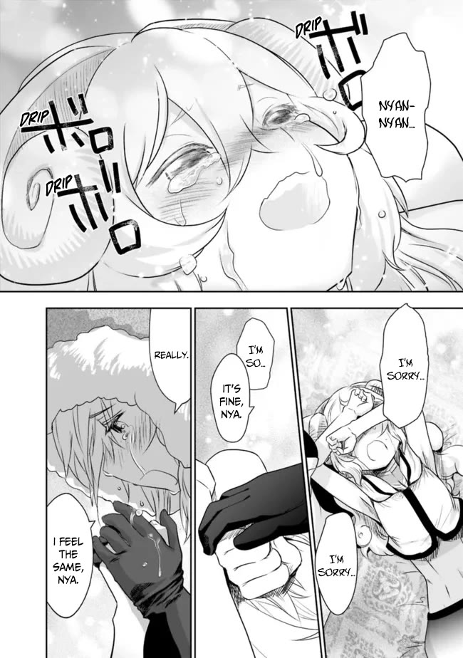 Asobinin wa Kenja ni Tenshoku Dekiru tte Shittemashita? ~ Yuusha Party o Tsuihou Sareta Lv 99 chapter 56 page 21