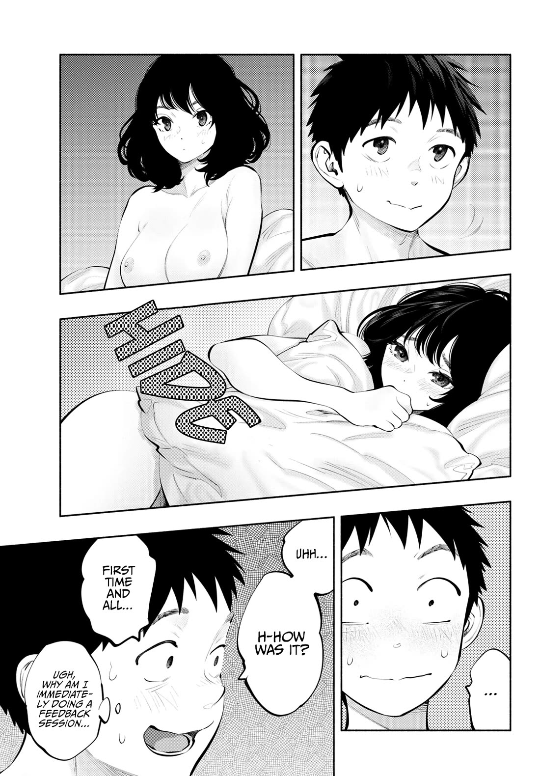 Asoko de Hataraku Musubu-san chapter 82 page 7