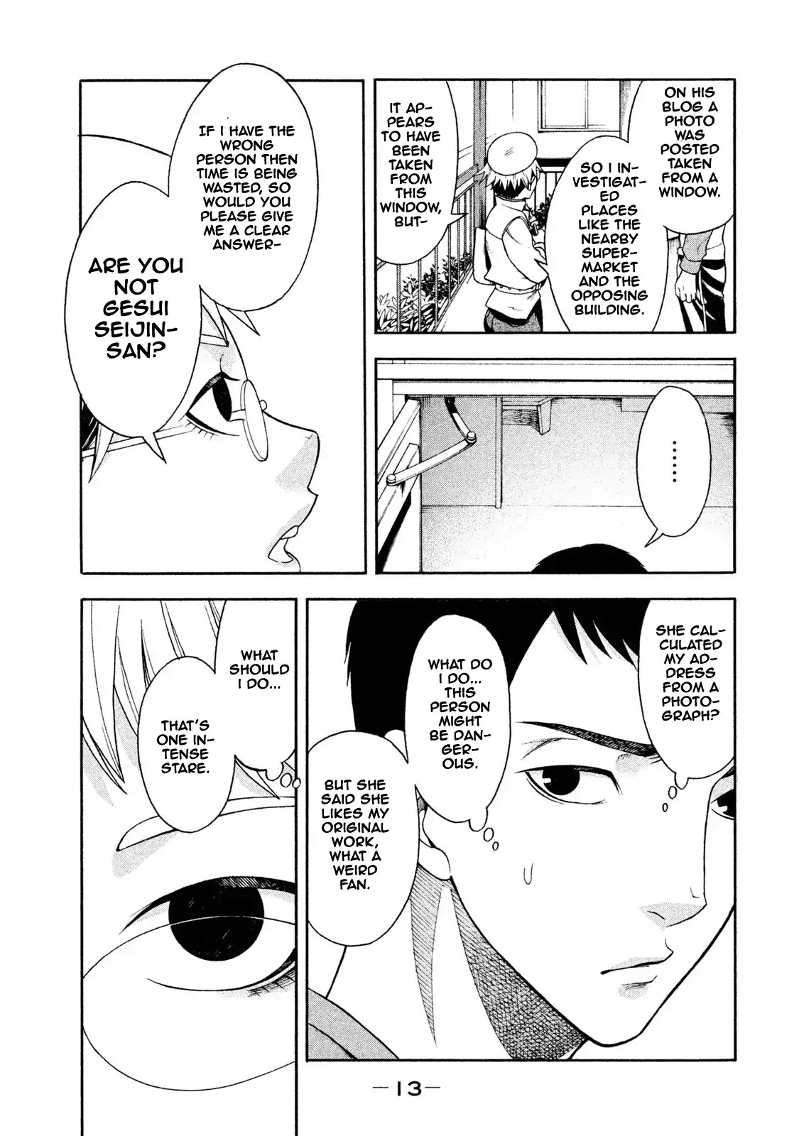 Asper Girl chapter 1 page 12