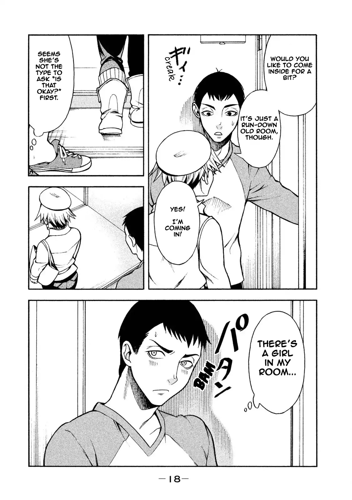 Asper Girl chapter 1 page 17