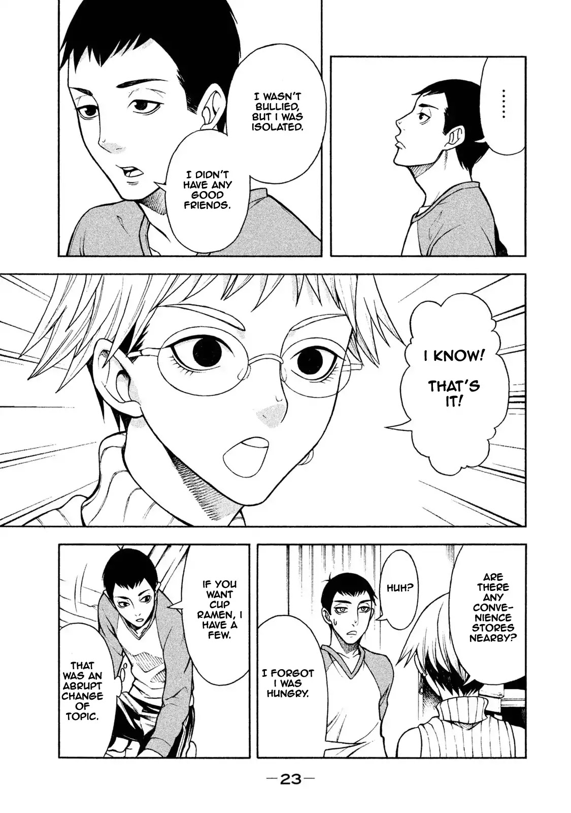 Asper Girl chapter 1 page 22