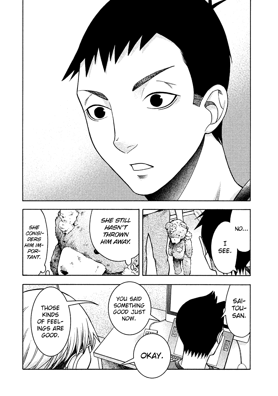 Asper Girl chapter 10 page 12