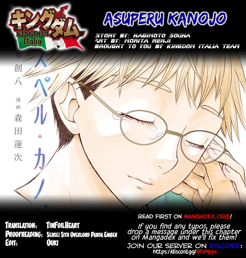 Asper Girl chapter 10 page 20