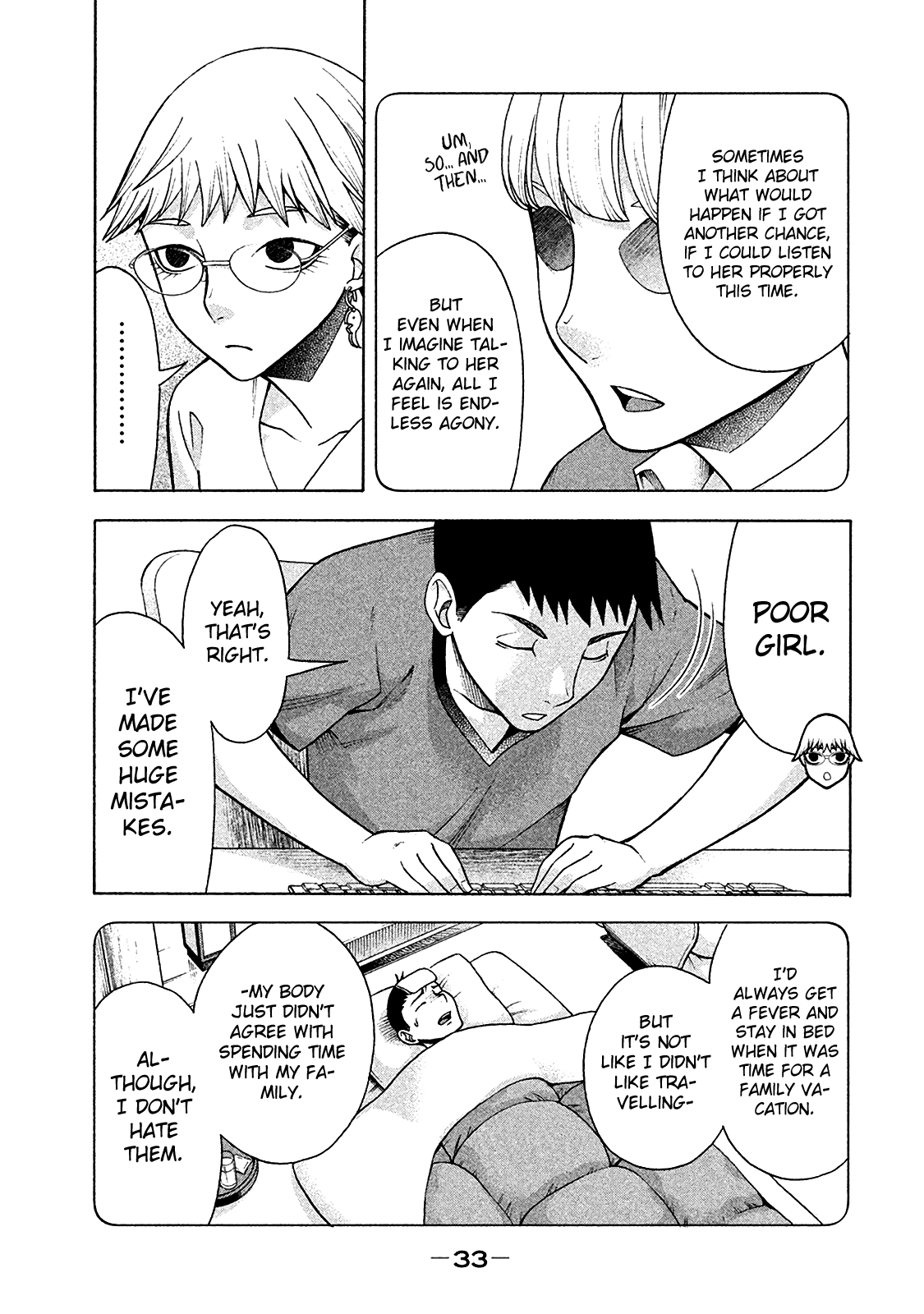 Asper Girl chapter 10 page 5