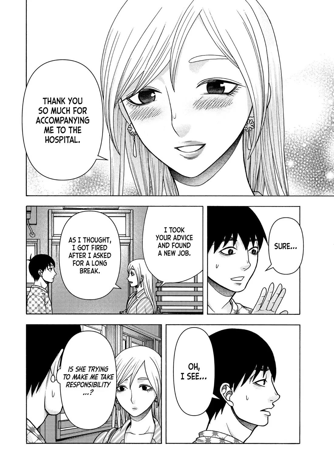 Asper Girl chapter 100 page 4