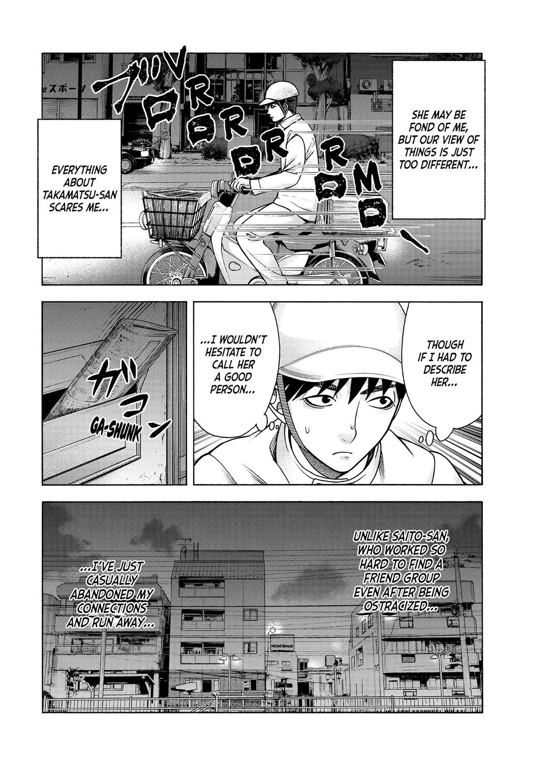 Asper Girl chapter 100 page 6