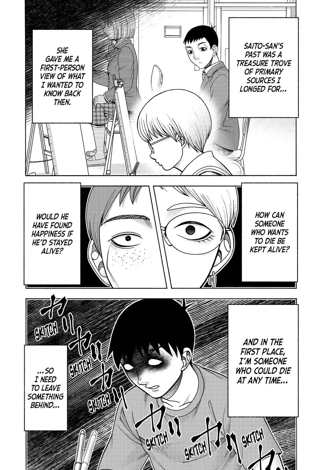 Asper Girl chapter 100 page 8