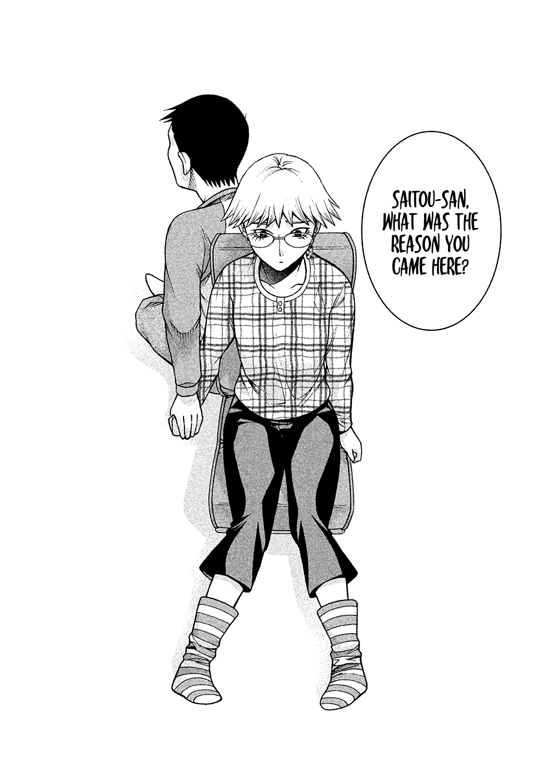 Asper Girl chapter 12 page 19