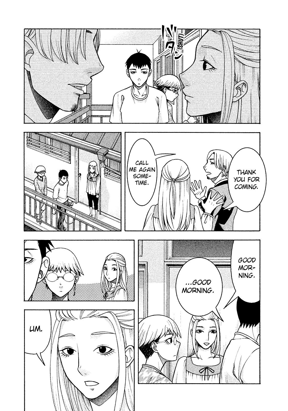 Asper Girl chapter 14 page 4