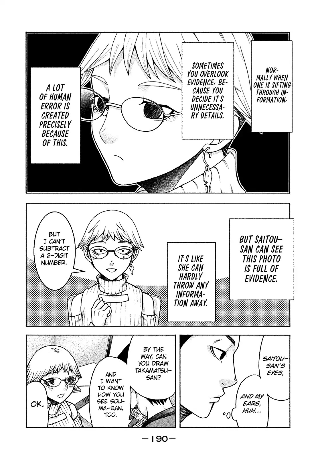 Asper Girl chapter 16 page 13