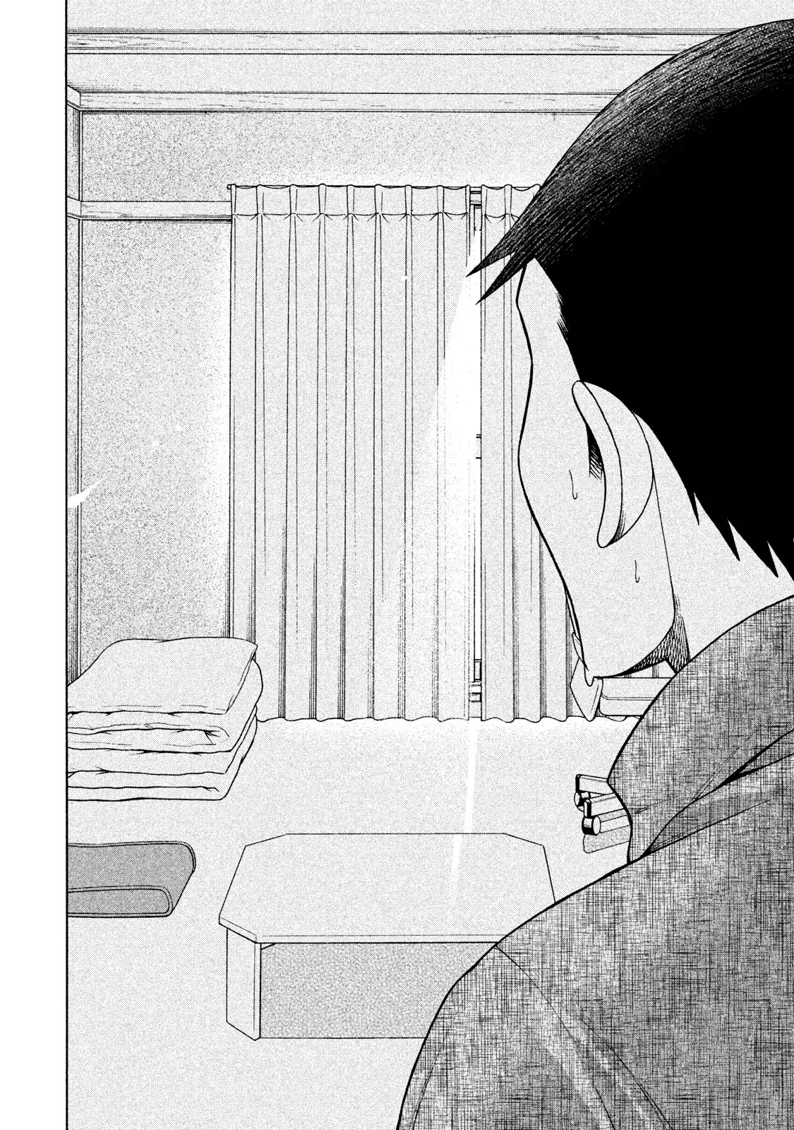 Asper Girl chapter 17 page 16