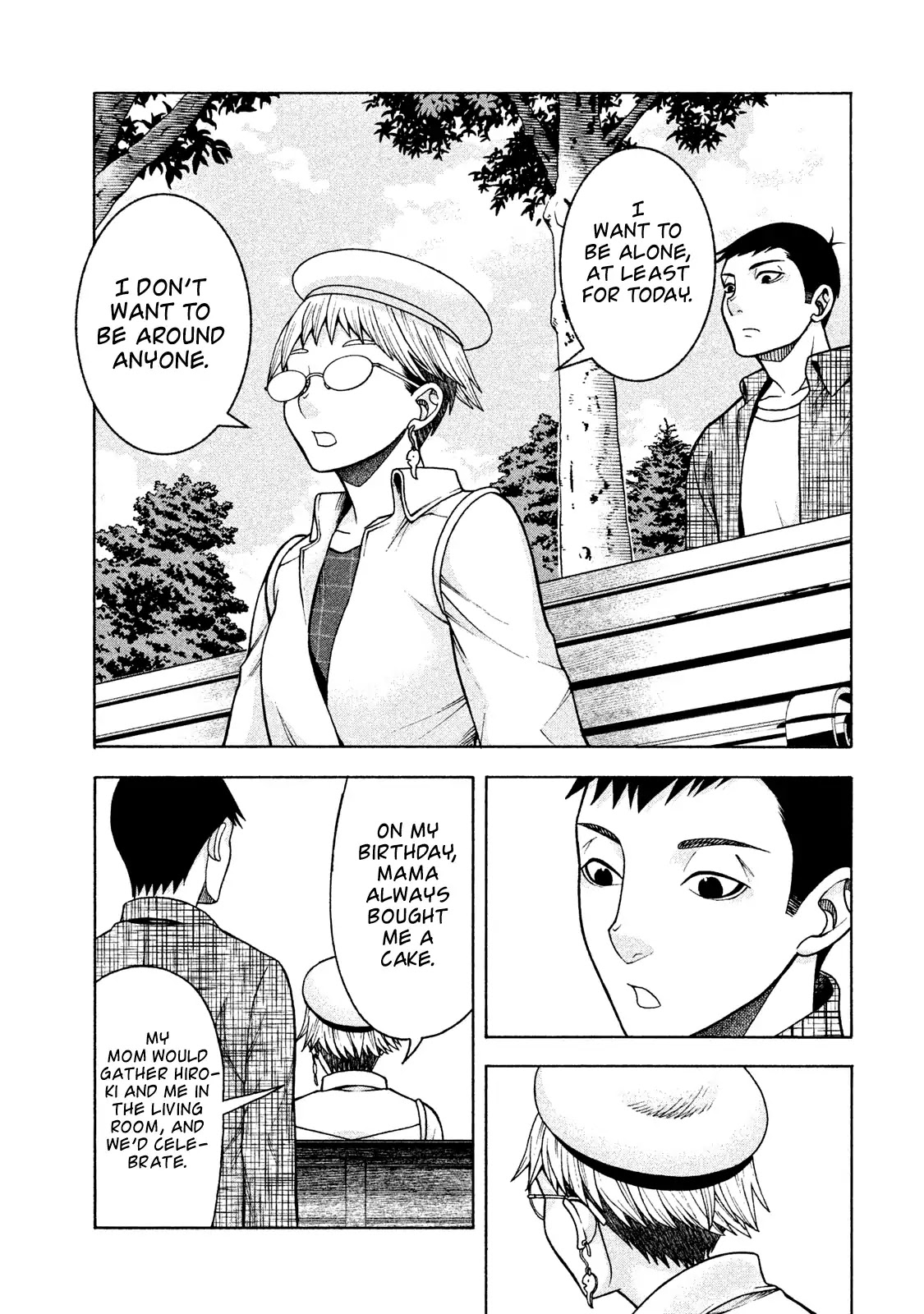 Asper Girl chapter 18 page 7