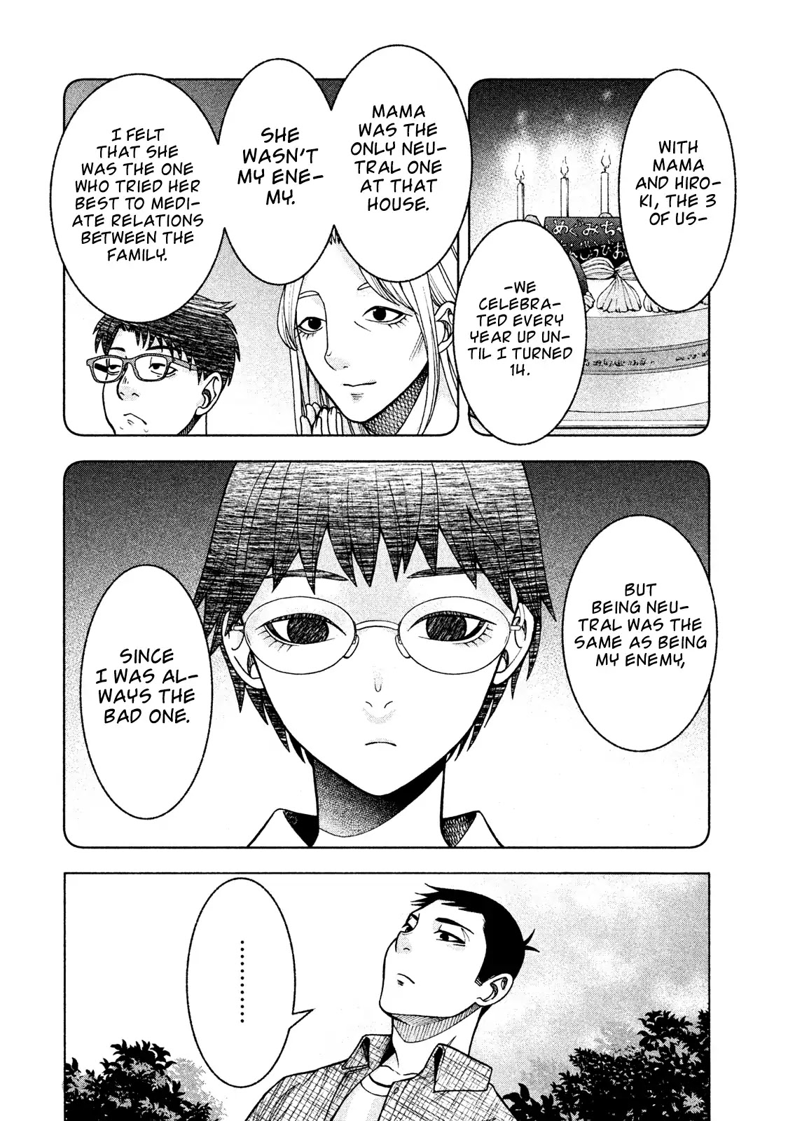 Asper Girl chapter 18 page 8