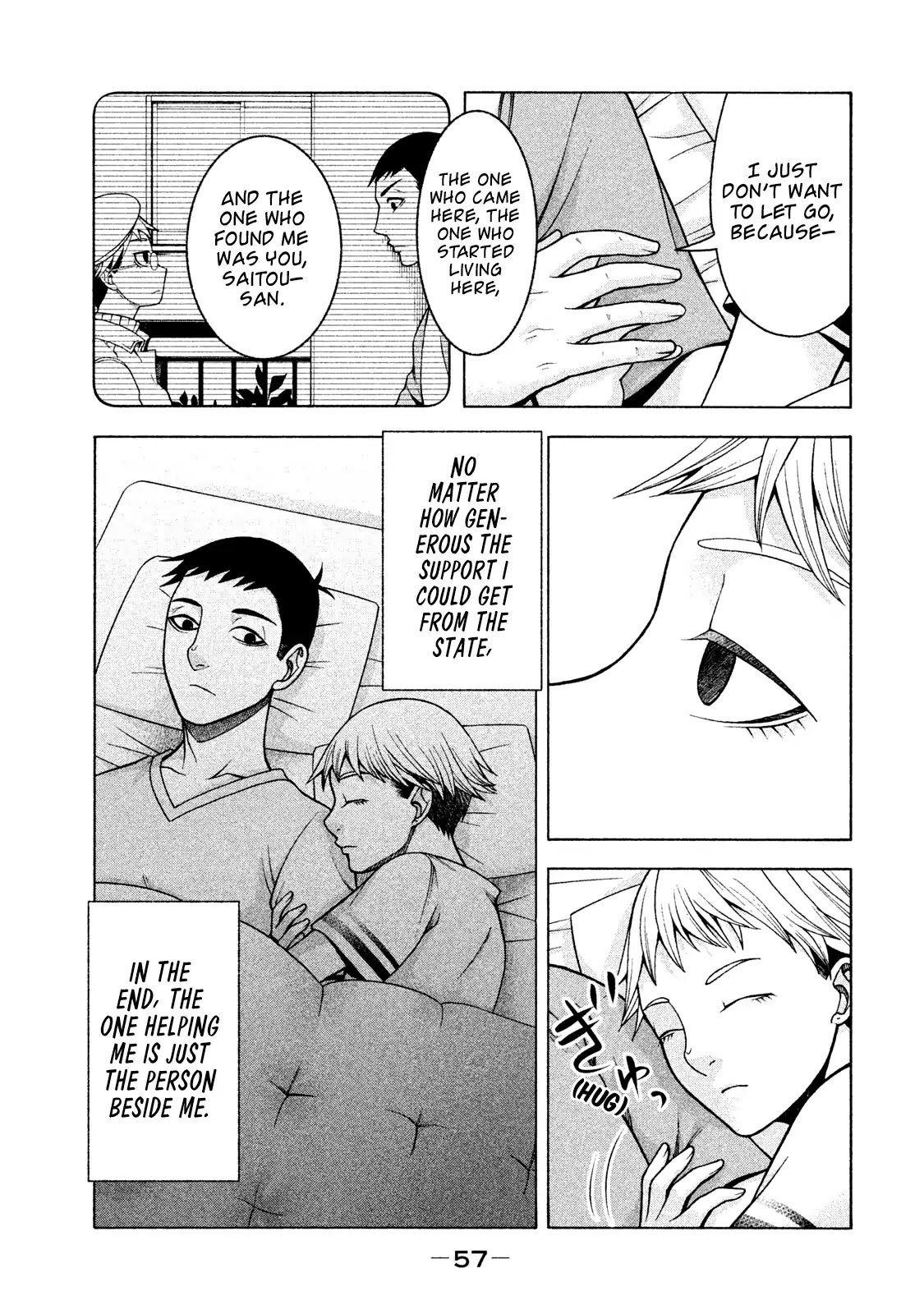 Asper Girl chapter 19 page 12