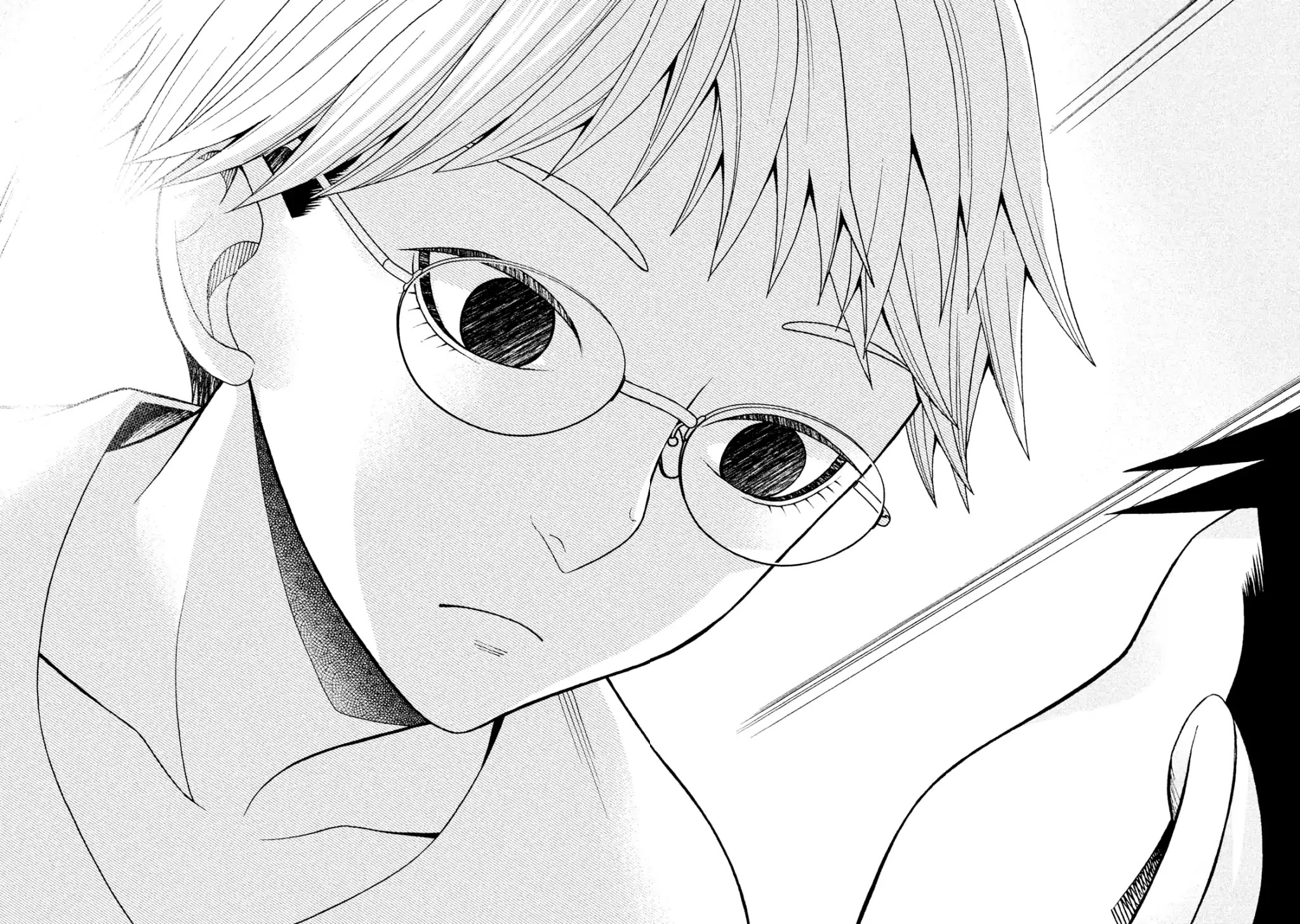 Asper Girl chapter 19 page 2