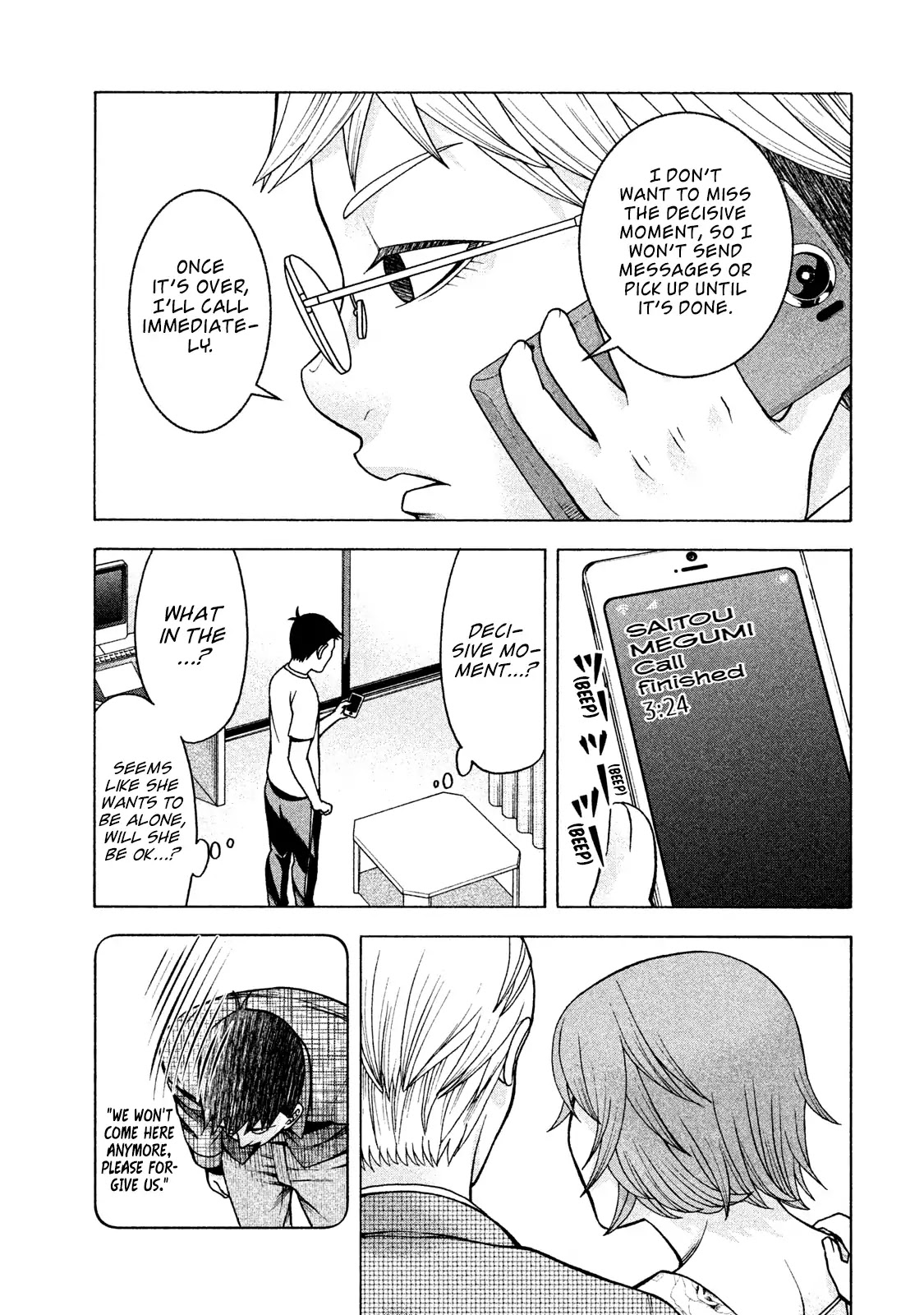 Asper Girl chapter 19 page 20