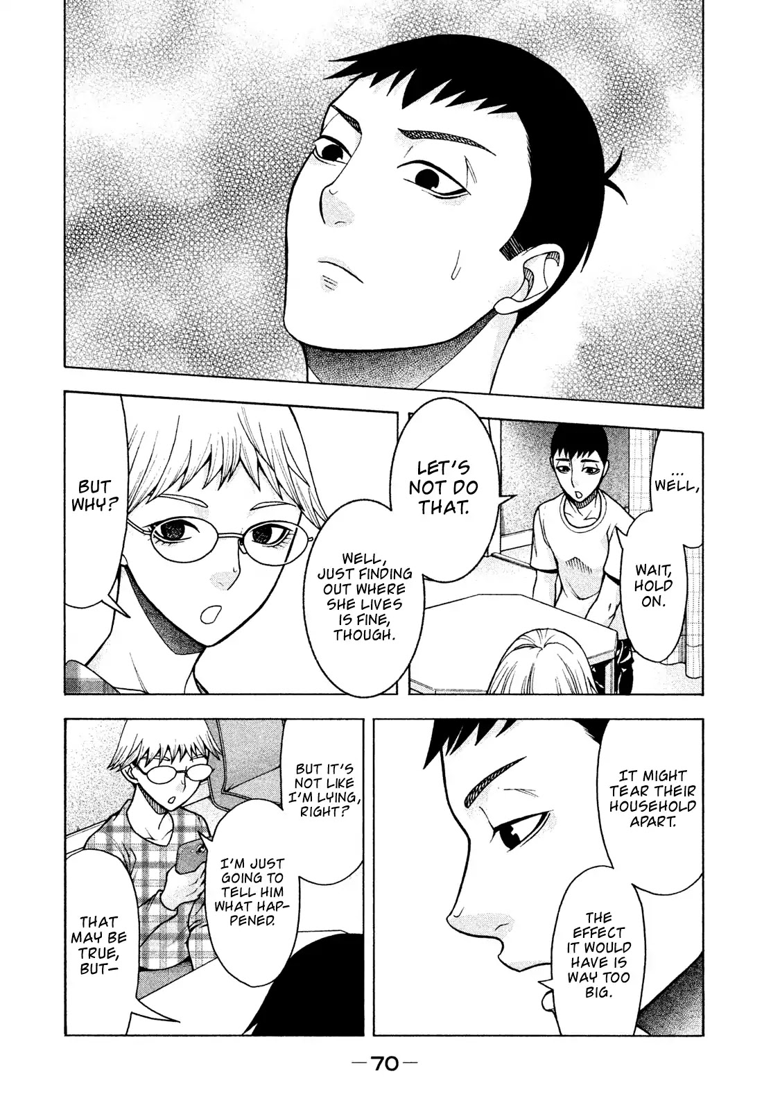 Asper Girl chapter 19 page 25