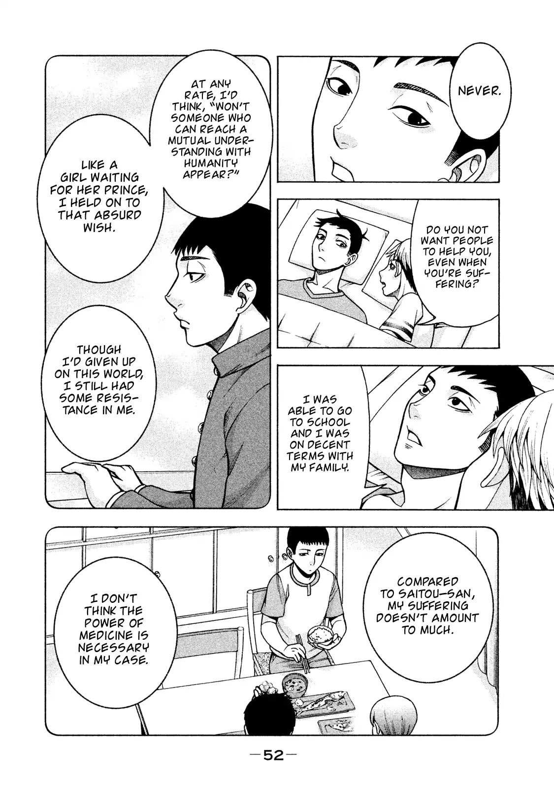 Asper Girl chapter 19 page 7