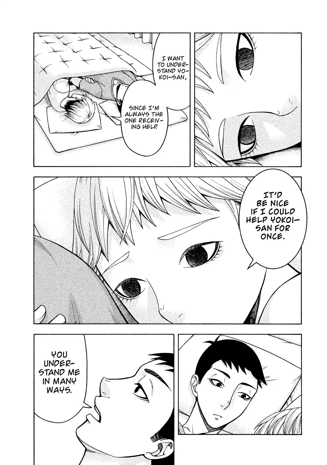 Asper Girl chapter 19 page 8