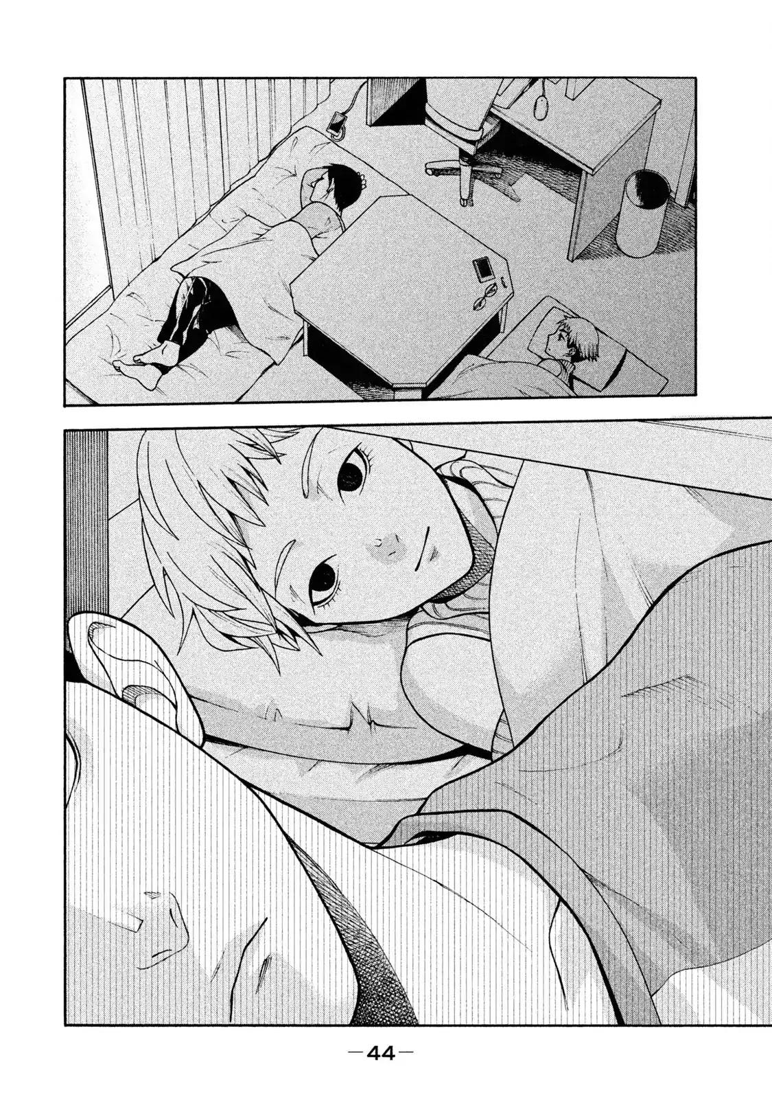 Asper Girl chapter 2 page 20