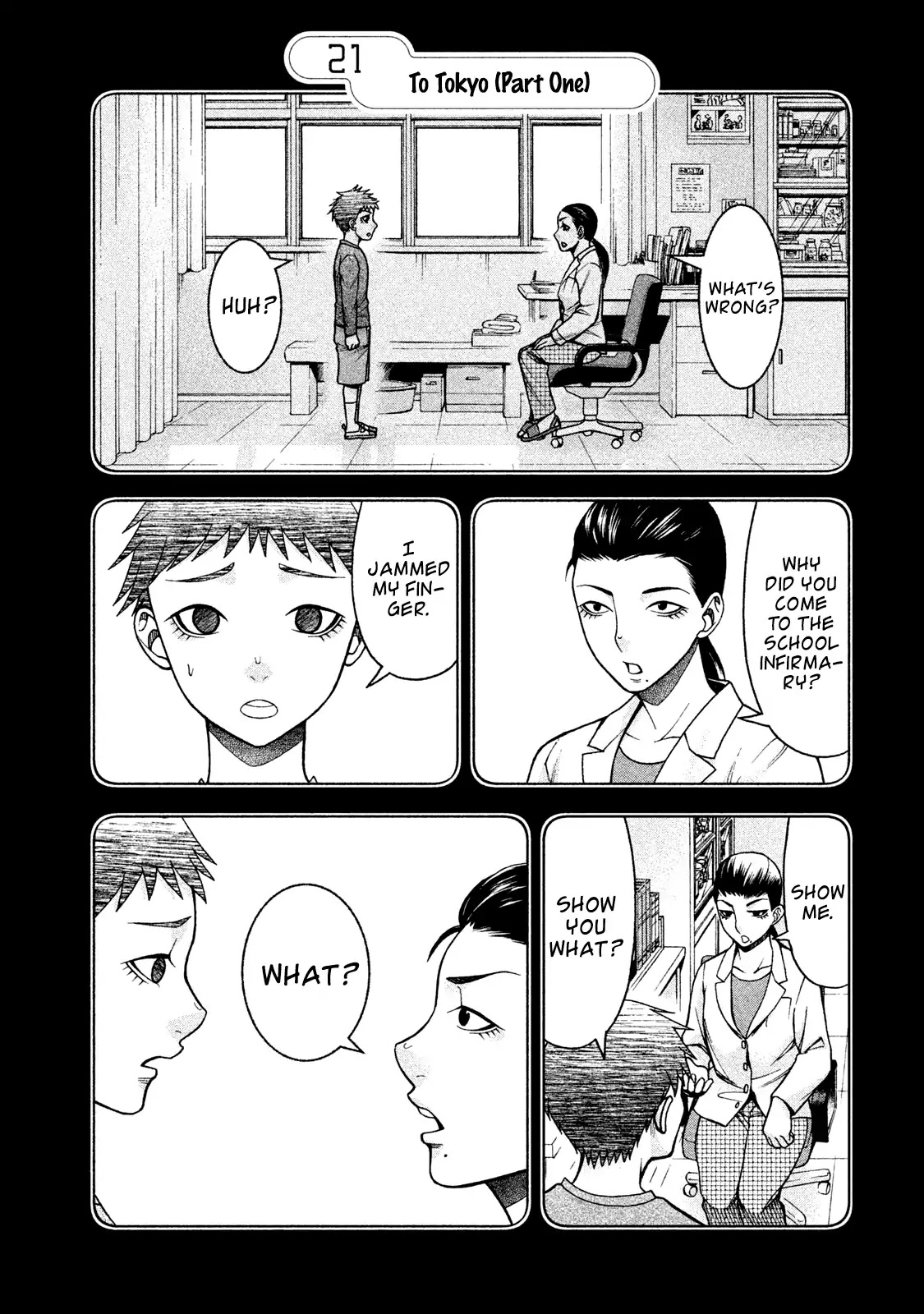 Asper Girl chapter 21 page 1