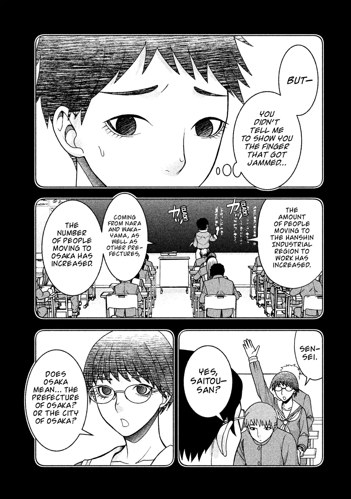 Asper Girl chapter 21 page 3