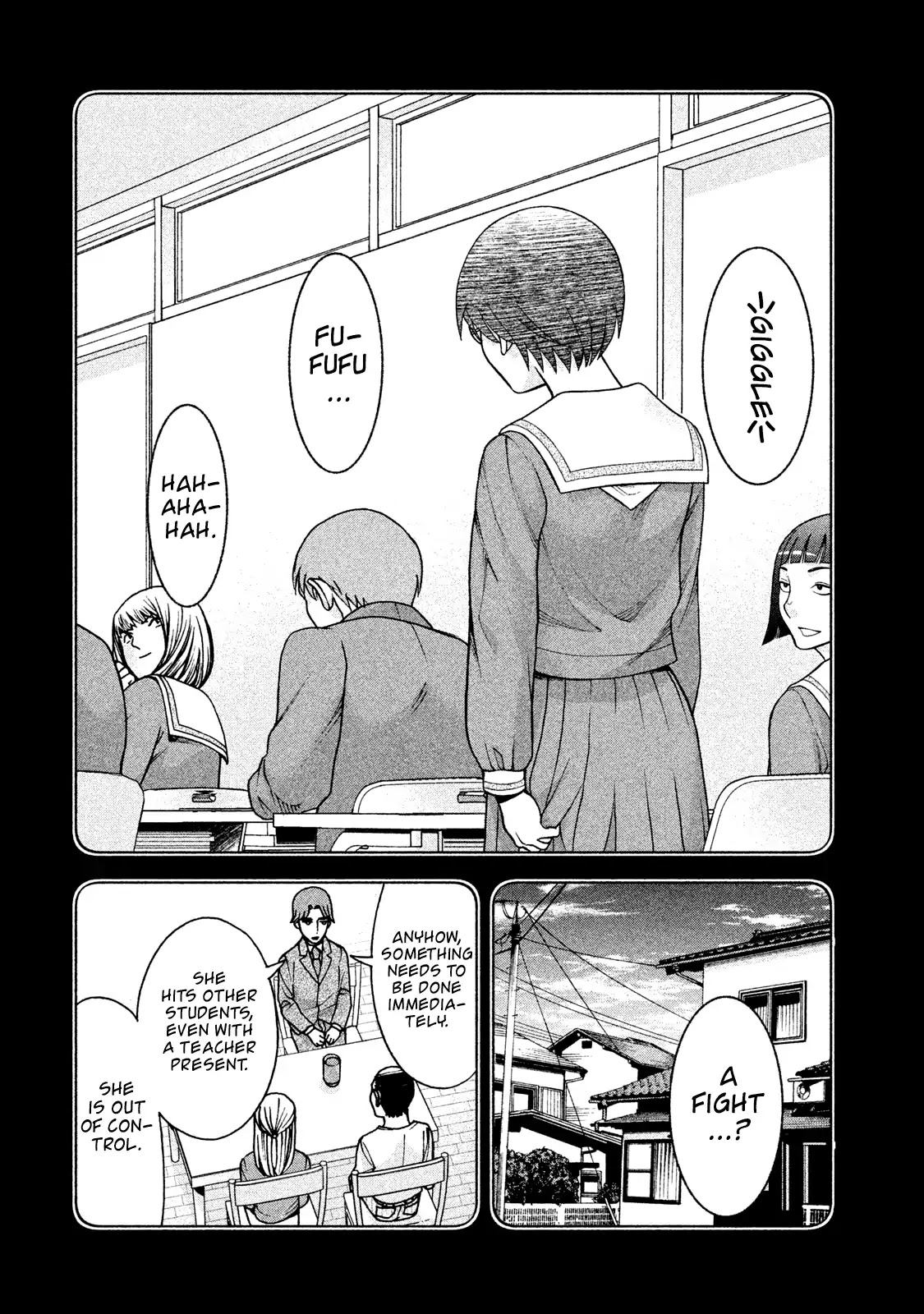 Asper Girl chapter 21 page 6