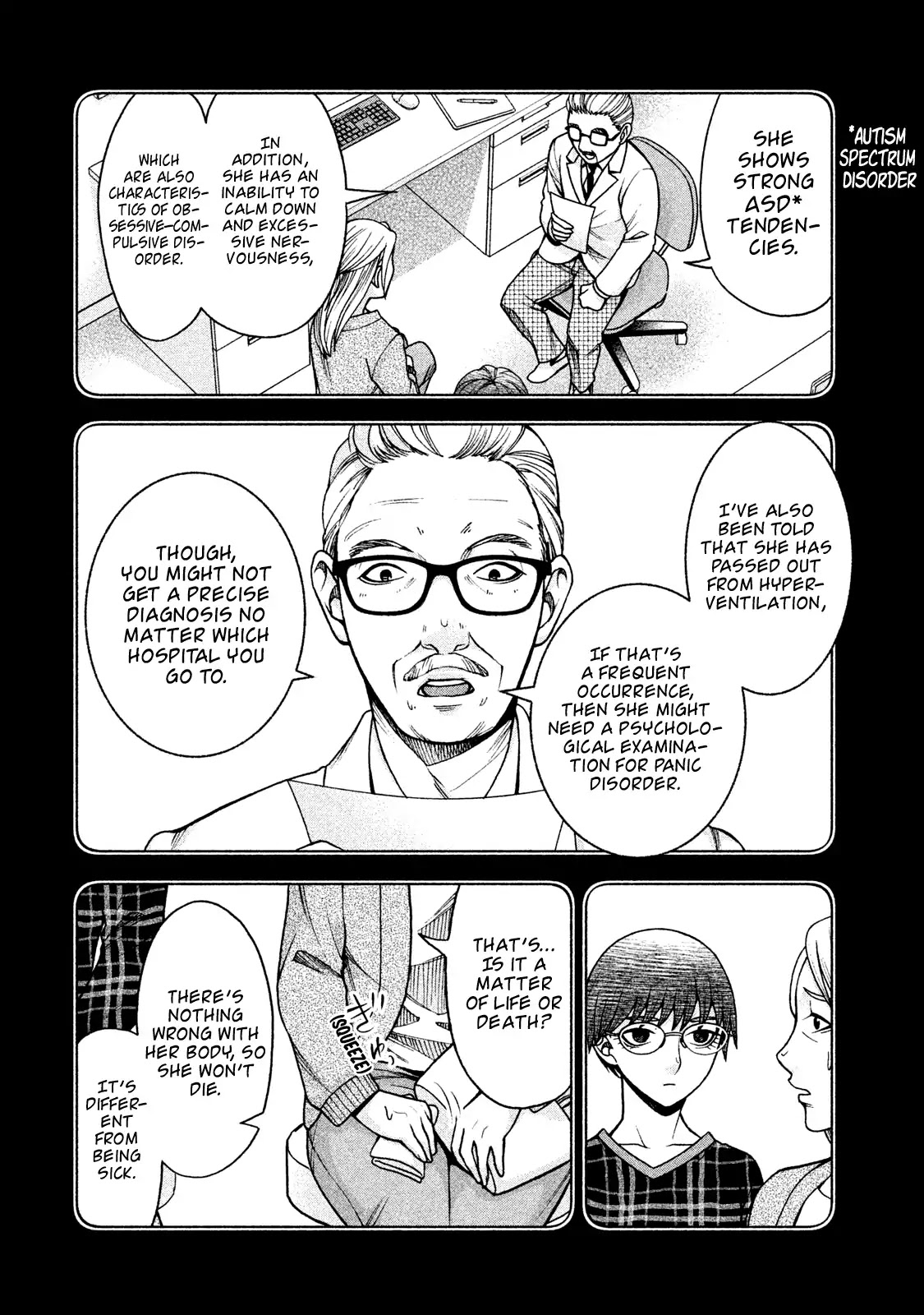 Asper Girl chapter 21 page 8