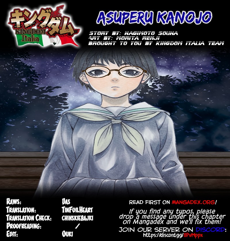 Asper Girl chapter 22 page 25