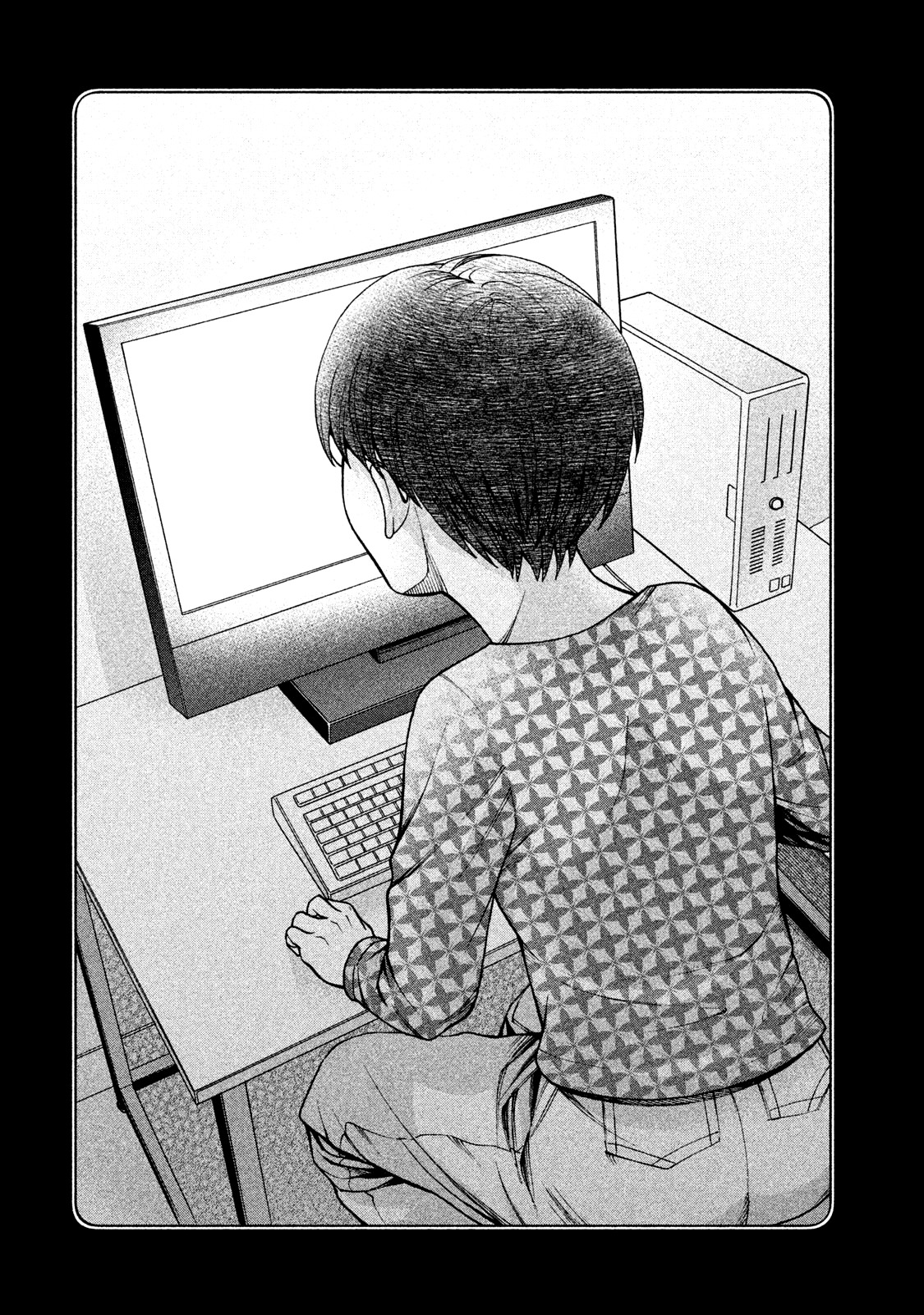 Asper Girl chapter 22 page 8