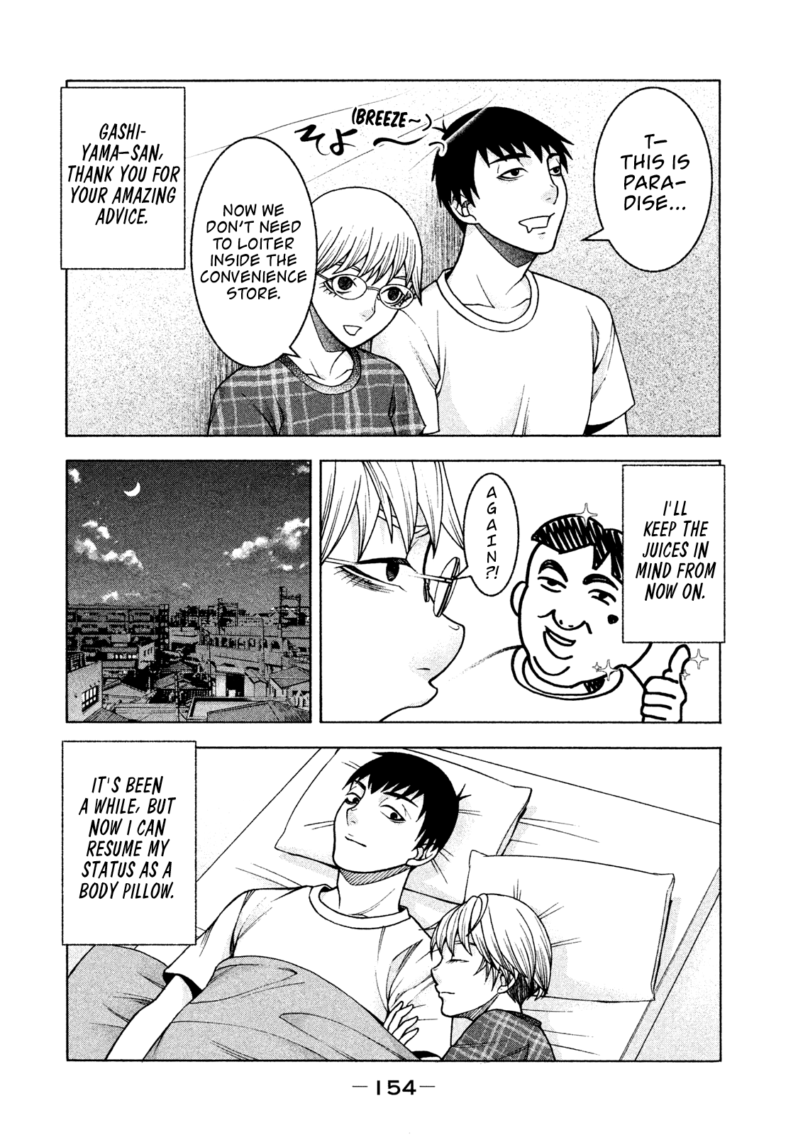 Asper Girl chapter 23 page 16