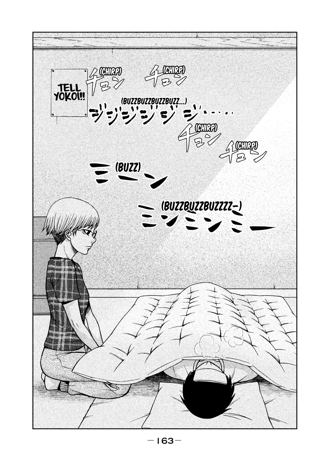 Asper Girl chapter 23 page 25