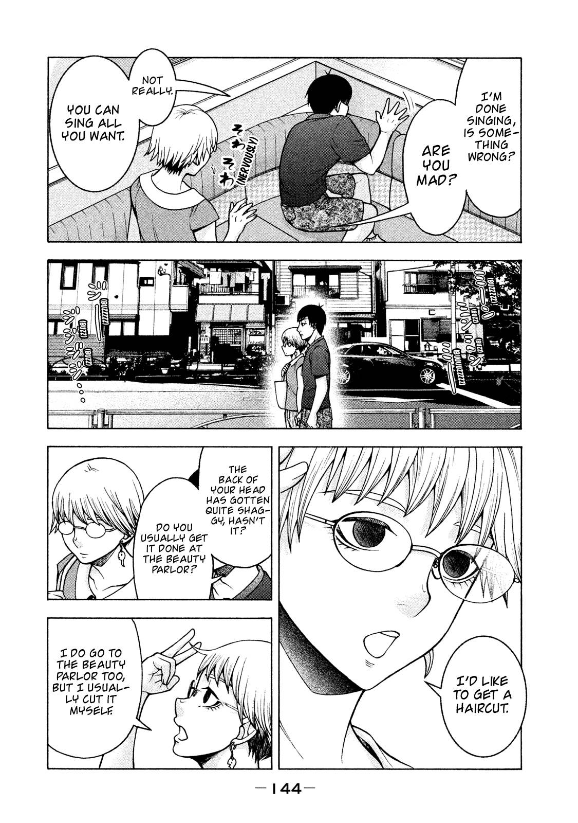 Asper Girl chapter 23 page 6