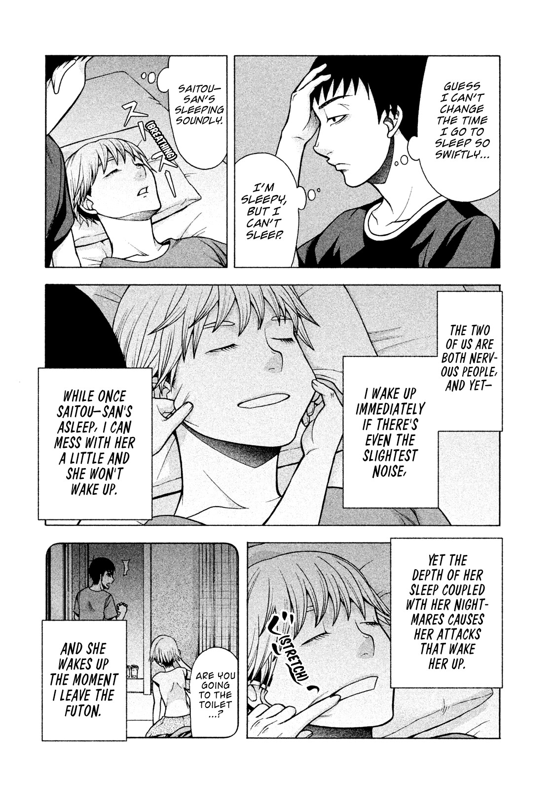 Asper Girl chapter 24 page 16