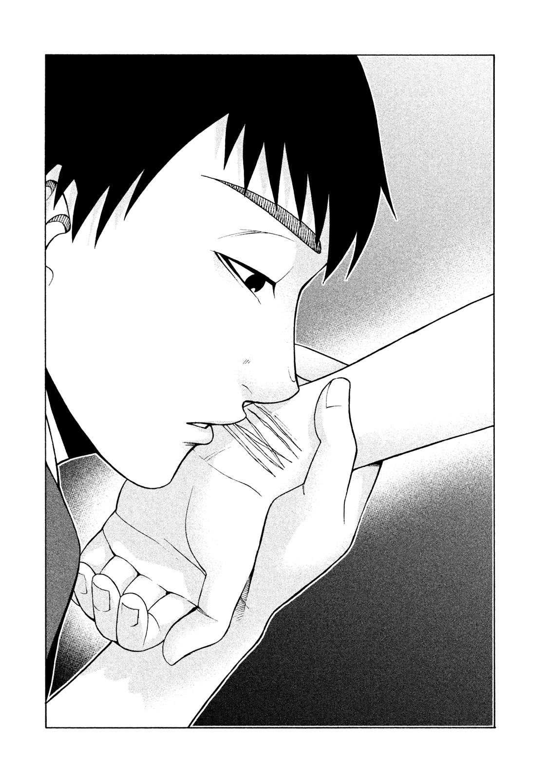 Asper Girl chapter 24 page 20